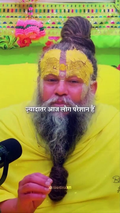 Premanand ji maharaj Radha Krishna