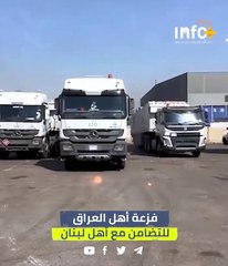 واجب لا فضل