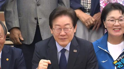 이재명 "영광·곡성에 기본소득 도입...전남, 민주당 어머니 같은 곳" / YTN