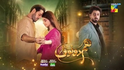 Hum Dono Episode 10 | Full Pakistani Drama with Kinza Hashmi & Azaan Sami 🌟