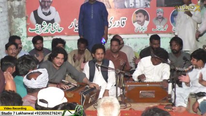 Dil Pe Zakham Khate Hain _ Qawwali Program Sohdra _ NFAK