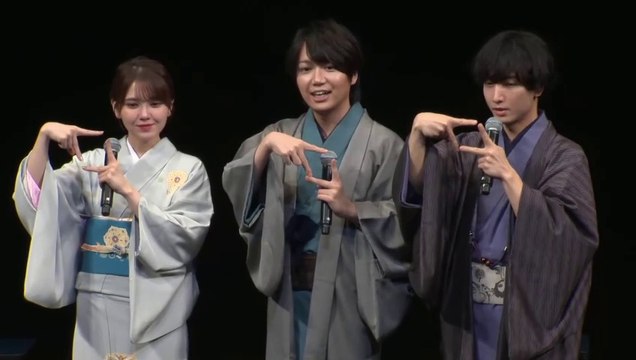 Akari Kito (鬼頭明里), Shōya Chiba (千葉翔也), Chiaki Kobayashi (小林千晃) : 『アオのハコ』 KYOMAF Special Stage