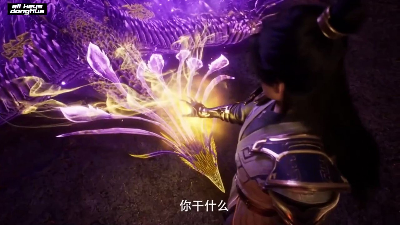 Shrounding the Heavens Ep 76 ENG SUB