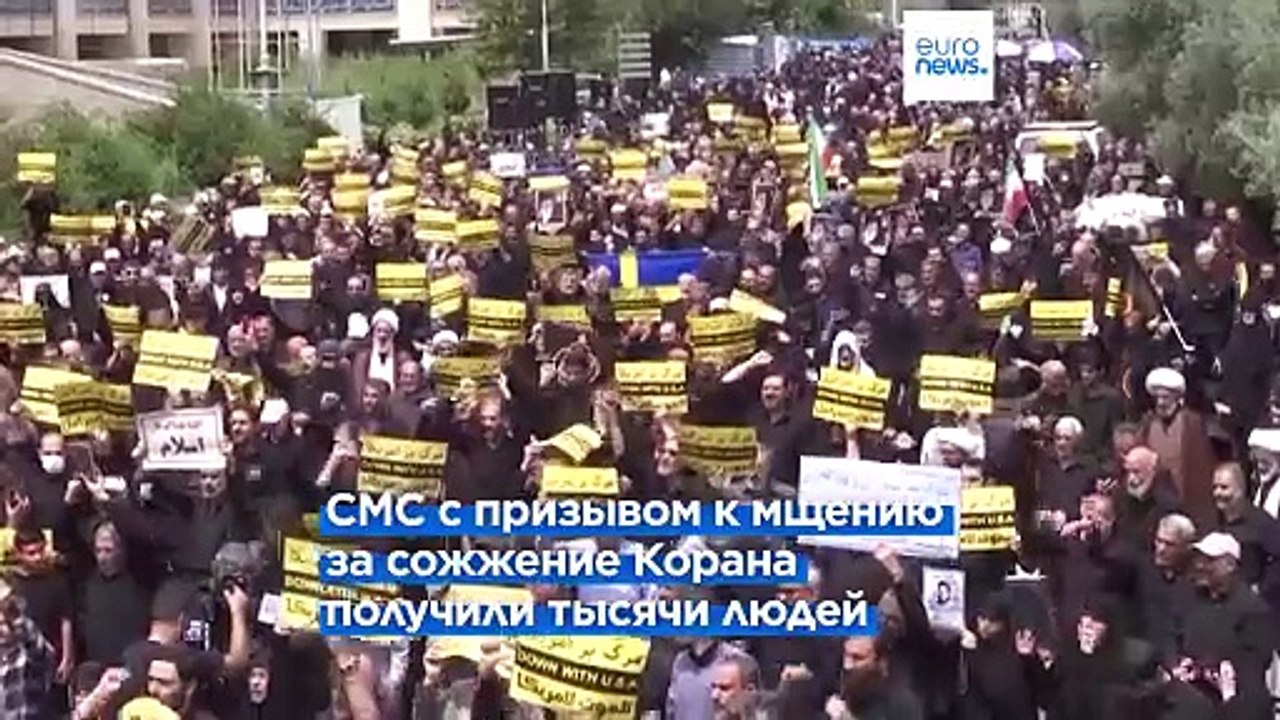 Швеция утверждает, что за тысячами текстовых со...
