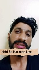 You have faith in Allah you can do it