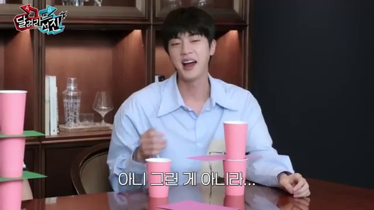 [Run Jin] EP.7 | The New Channel Owner