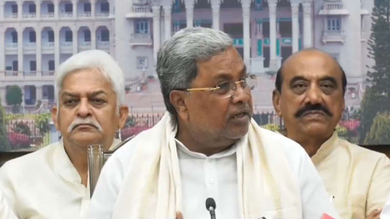 VIDEO कांग्रेस सरकार के गरीब समर्थक कार्यक्रमों का विरोध करते हैं भाजपा और जद-एस