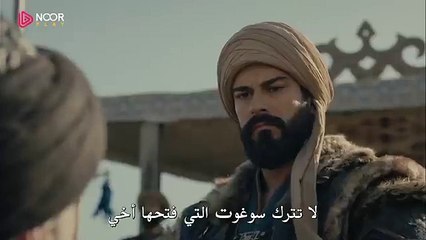 السيد عثمان ينفذ حكم الإعدام بحق الخائن ديندار