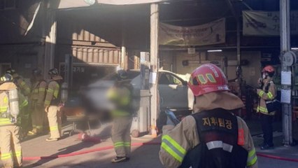 정비 중이던 LPG 차량이 '펑'...정비소 직원 얼굴 화상 / YTN