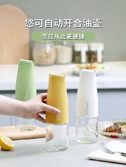 *Auto Opening Oil Glass Bottle