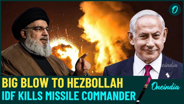 Hezbollah Furious as IDF Eliminates Missile Commander | Ibrahim Qubaisi Killed in Beirut Strike