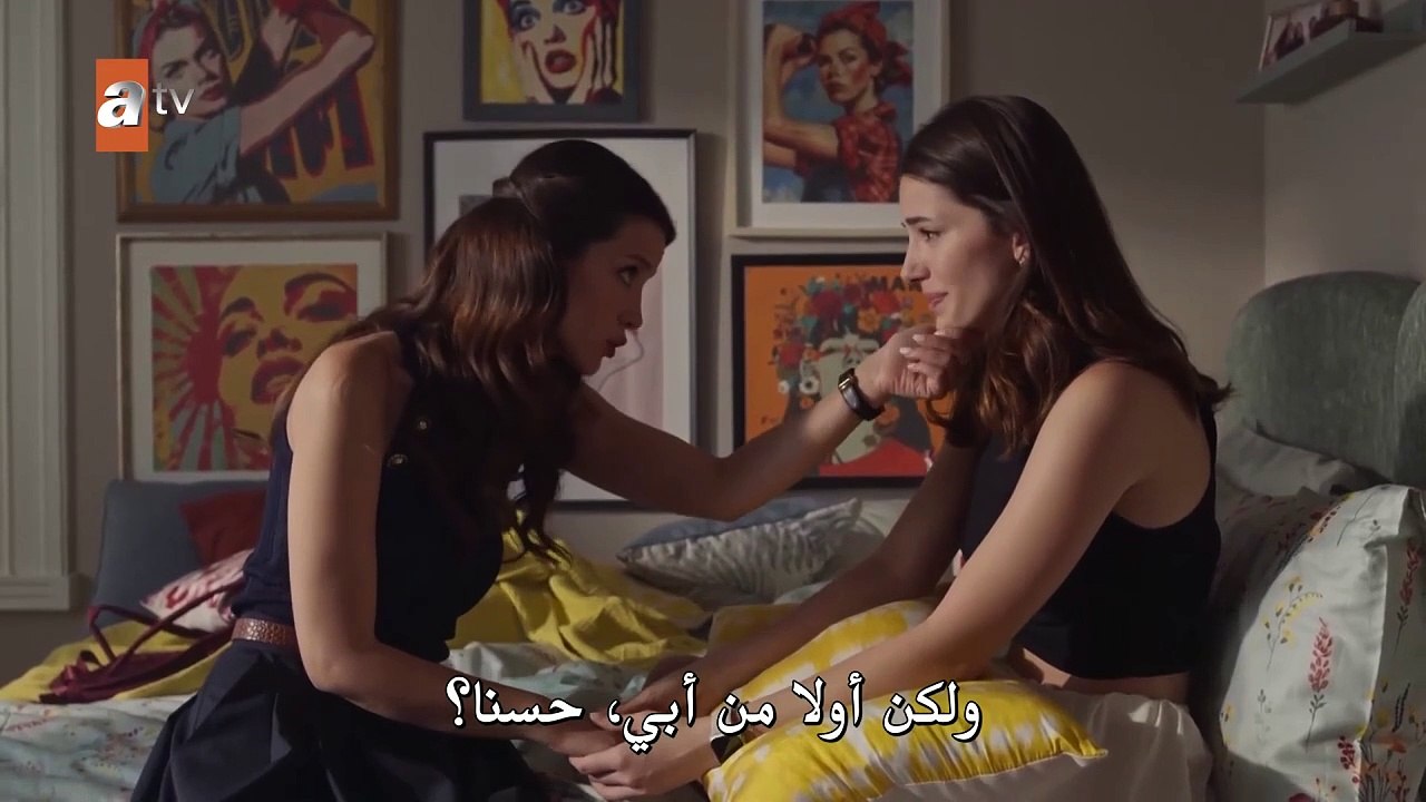 كارا توت - الحلقة 1 - فيديو Dailymotion