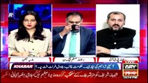 Constitutional Amendments Kay Zariye Govt Kiya Karne Jarahi Hai??? Barrister Umair Niazi's Reveals