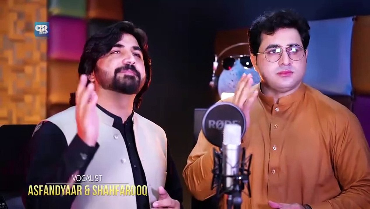AsfandYar_Momand___Shah_Farooq_Song_Tappy___Pa_Lopata_Ye_Rala___Pashto_songs_2022___Pashto_Music[1]