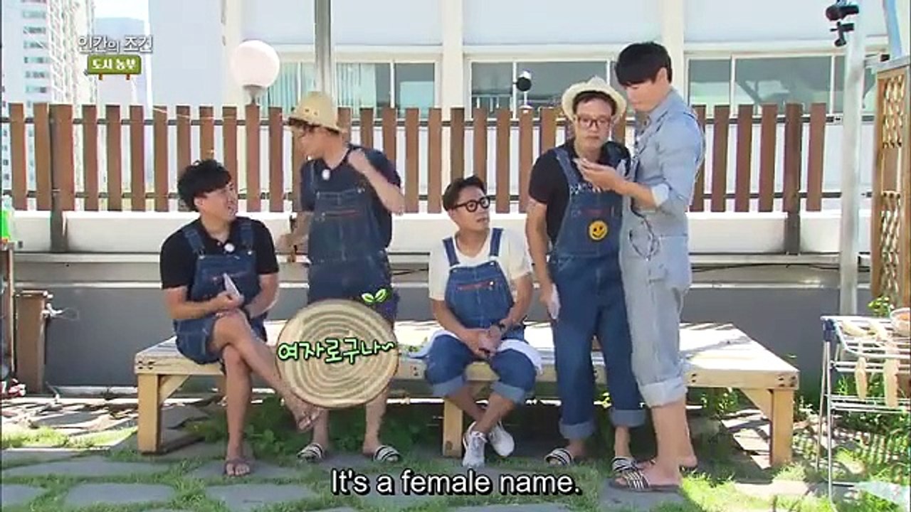 The Human Condition S3 - 인간의 조건 S3 - E10