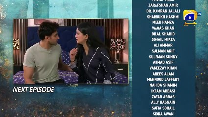 Kaffara Episode 62 Teaser - 24th September 2024 - Har Pal Geo(480P)