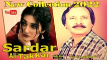 Pushto Best Song By Sardar Ali Takkar Shne Khalona Chi Da Pasa Pa Jabeen