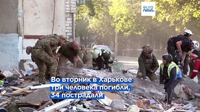 РФ нанесла удары по многоэтажному жилому дому и производителю продуктов в Харькове