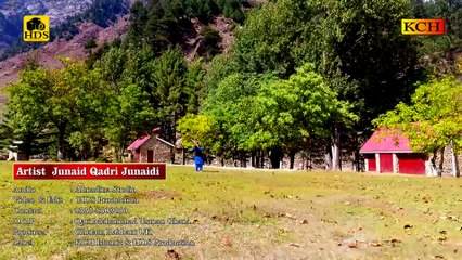 Le lo salam hamara madine waly by junaid qadri junaidi