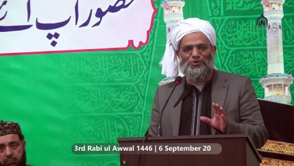 18. Mufti Muhammad Faiz Rasool Sahib