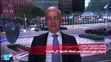 المغرب والجزائر