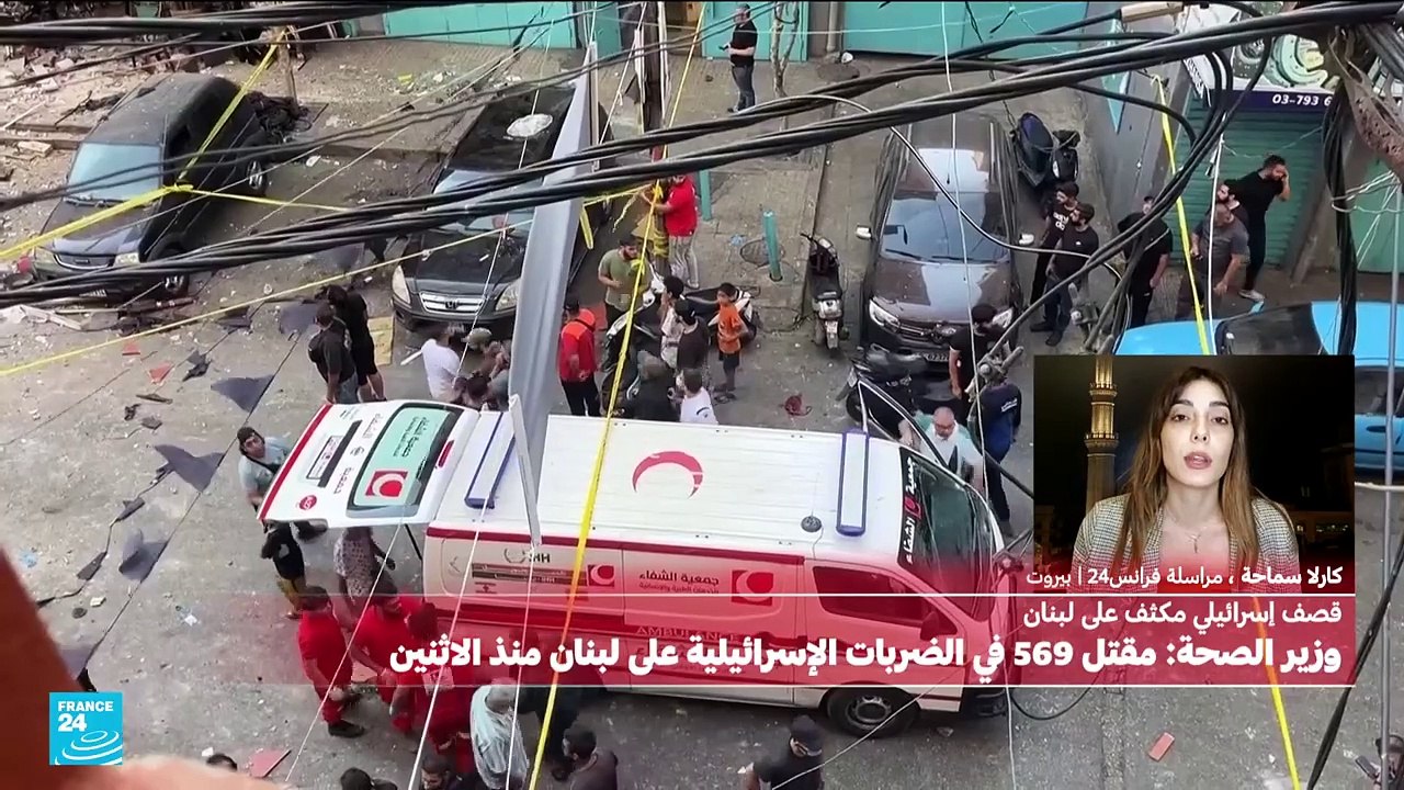 تغطية خاصة