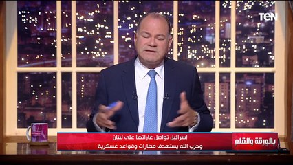 اليوم التالي لغزة.. الديهي: إسرائيل تأكدت ان حمـ ـاس أصيبت بكساح شامل فقررت نقل الحرب لجنوب لبنان
