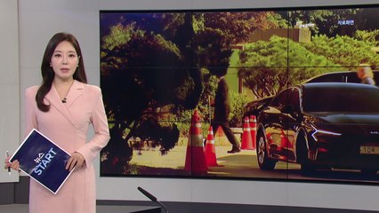 [미리보는오늘] 주한미군 방위비 분담 8차 회의 25-27일 서울서 개최 / YTN