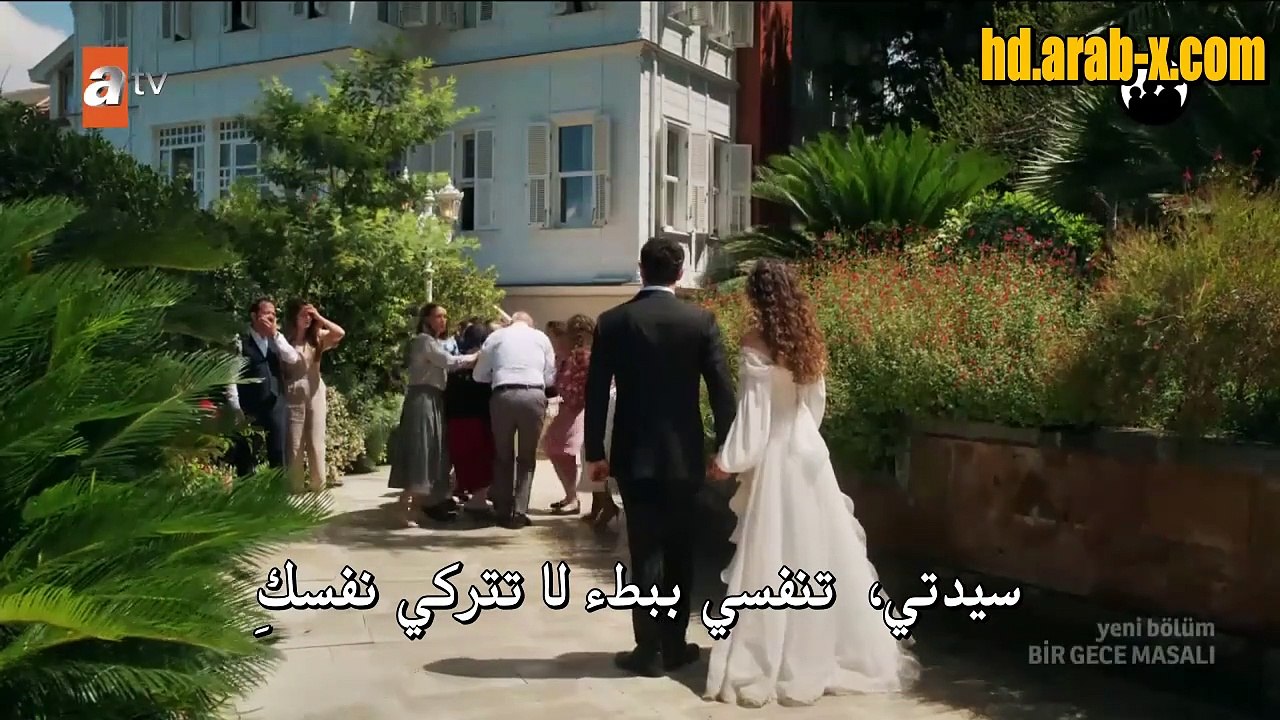 مسلسل حكاية ليلة الحلقة 4 قصة عشق
