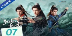 Dashing Youth Ep 7 (English Subs)