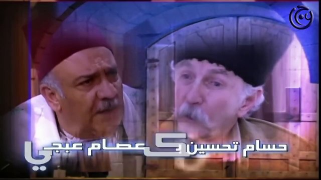 مسلسل باب الحارة الجزء الاول الحلقة 19 التاسعة عشر _ Bab Al Harra Season 1 HD