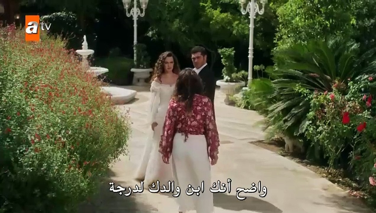 مسلسل حكاية ليلة الحلقة 4 مترجمة القسم 1