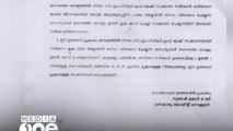 ചൂരൽമല പുനരധിവാസത്തിനുള്ള സാലറി ചലഞ്ചിൽ സമ്മതപത്രം നൽകുന്നതിനുള്ള സമയപരിധി നീട്ടി