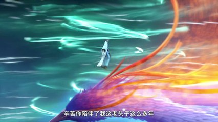 The Young Brewmaster's Adventure Season 2 episode 12 | Multi Sub | 4K | vip110.vip