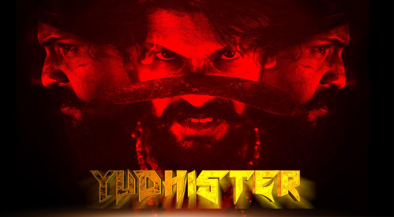 Yudhister Trailer