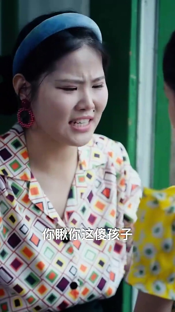重生八零悍妻儅家