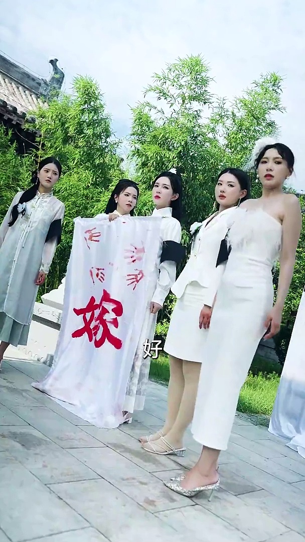Noon Arrives: The Passionate Story of Liang Sijia and Xin Fang