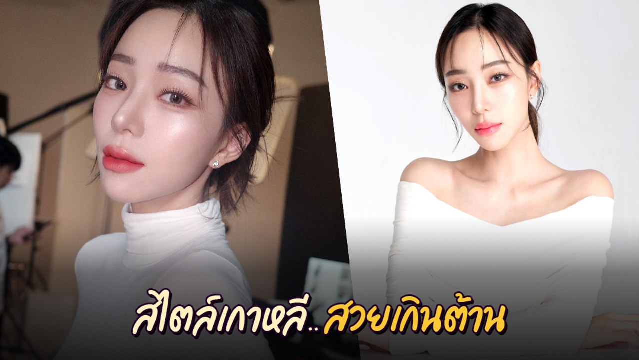 นิวเคลียร์ หรรษา คุณแม่ลูกหนึ่ง อวดหน้าใหม่สวยจึ้ง ออร่าปังมาก