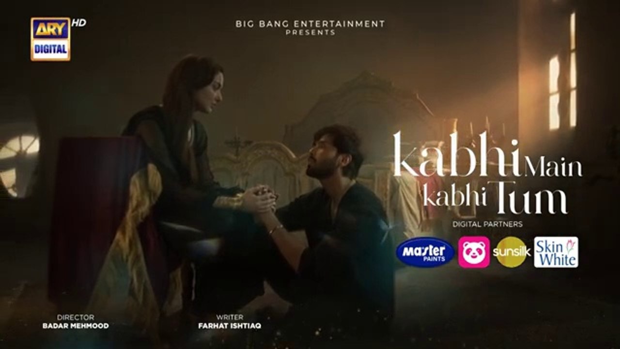 Kabhi Main Kabhi Tum Episode 22 | Fahad Mustafa | Hania Aamir | 23 Sep 2024 (Eng Sub) ARY Digital