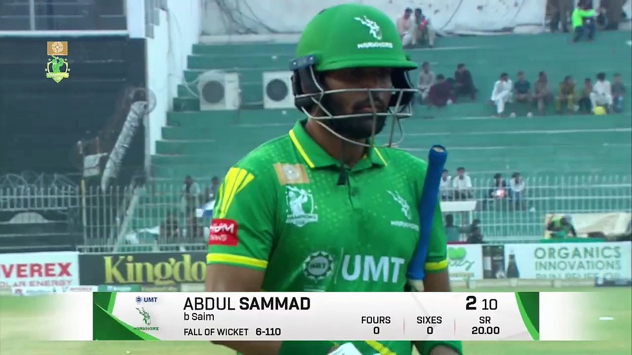 Full Highlights | UMT Markhors vs Lake City Panthers | Match 11 | Bahria Town Champions Cup | M9A1K