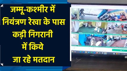 जम्मू-कश्मीर में नियंत्रण रेखा के पास कड़ी निगरानी में किये जा रहे मतदान