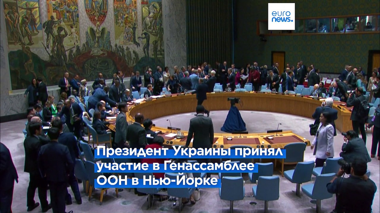 Зеленский: Россия должна быть принуждена к миру на основе устава ООН