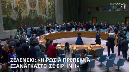 Ζελένσκι: «Η Ρωσία πρέπει να εξαναγκαστεί σε ειρήνη - Στοχεύει τρεις πυρηνικές εγκαταστάσεις»