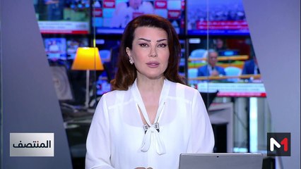 المنتصف - 24/09/2024