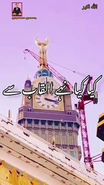 Success is never final. Failure is never fatal. In the end it’s the courage to continue that counts. t.me/Officialrehma