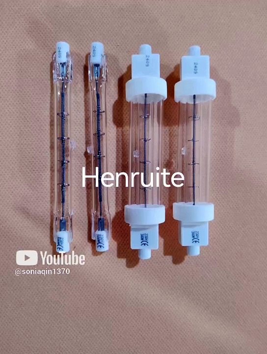 118mm 240v 300w 500w infrared halogen lamp IR jacketed heater lamp