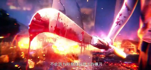 Zhan Shen-Fanchen-Shenyu Ep 10 Multi Sub