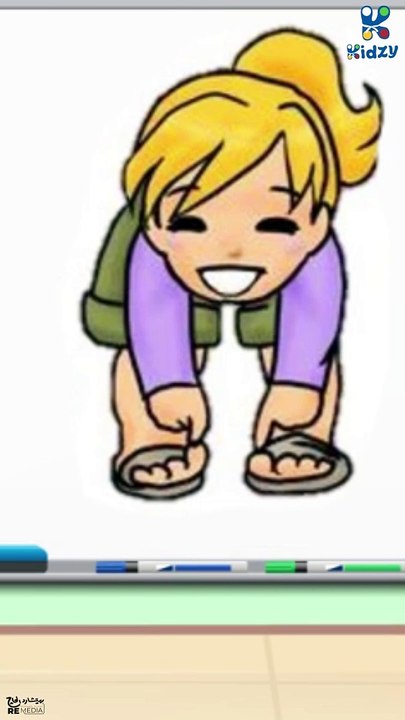 أغنية هيد شولدر للبيبي
