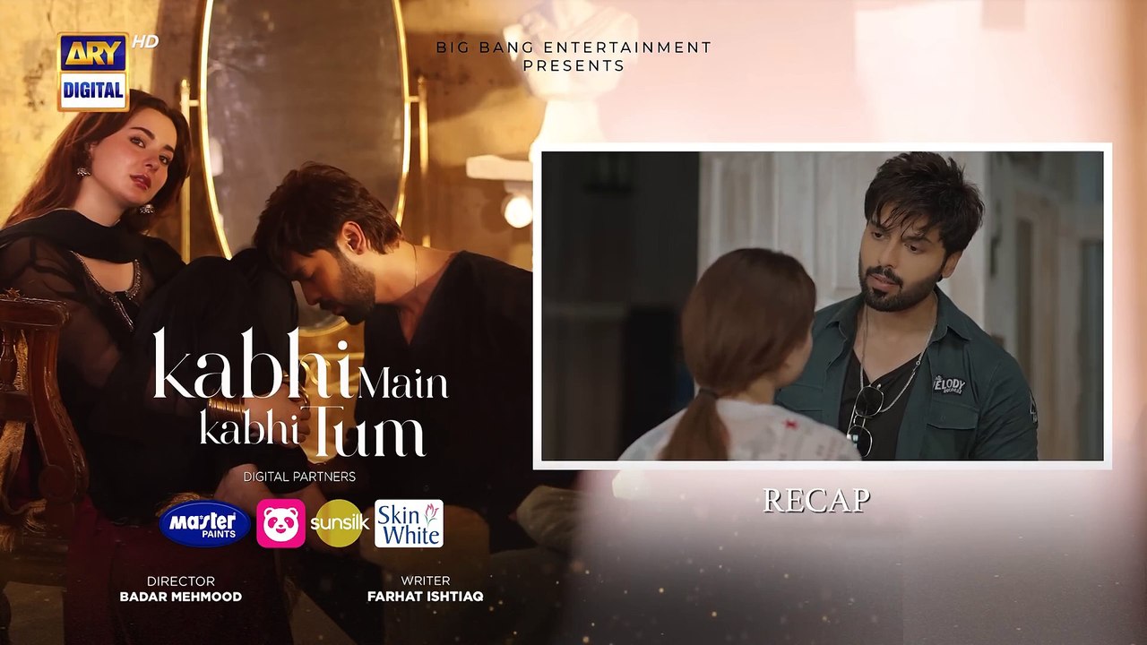 Kabhi Main Kabhi Tum Episode 23 | Fahad Mustafa | Hania Aamir | 24 Sep 2024 (Eng Sub) | ARY Digital