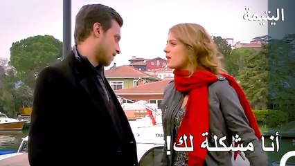 فياز لا يترك موازيز! - اليتيمة الحلة 6